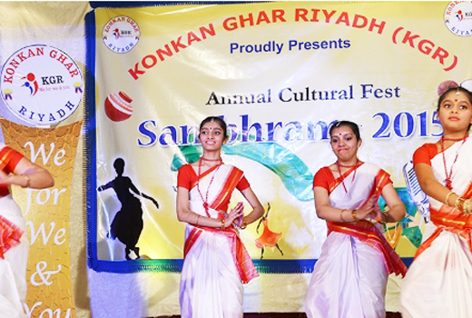 Riyadh: Konkan Ghar successfully organized ‘Sambram 2015’ 1